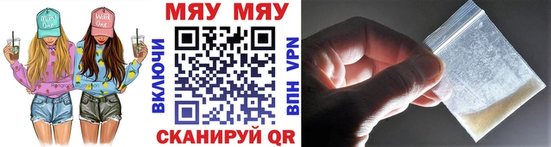 Виды наркоты Среднеколымск МДМА  АМФЕТАМИН  Мефедрон  МАРИХУАНА  ГАШ  КОКАИН  Alpha-PVP 
