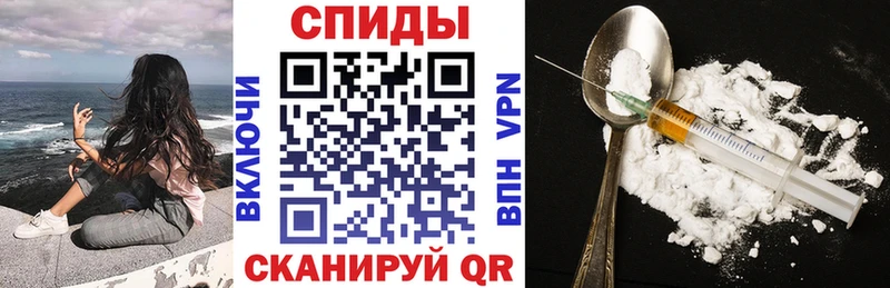купить наркотики сайты  Среднеколымск  АМФЕТАМИН 98% 