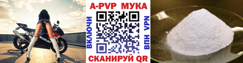 наркота  Среднеколымск  OMG вход  Альфа ПВП мука 