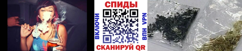дарнет шоп  Среднеколымск  БУТИРАТ буратино 
