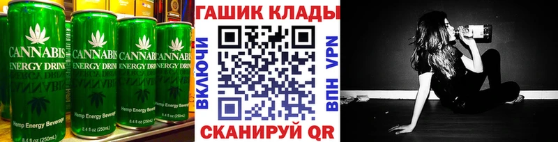 Canna-Cookies марихуана  как найти закладки  Среднеколымск 