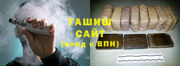 кристаллы Алзамай