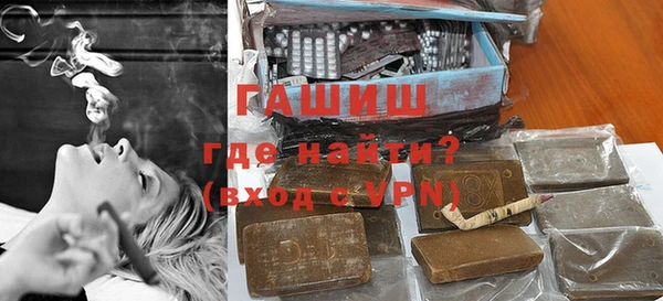 дистиллят марихуана Абинск