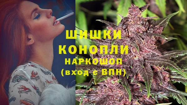 дистиллят марихуана Абинск