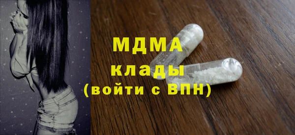 стаф Алексин