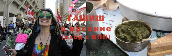 кристаллы Алзамай